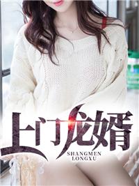 给我老婆打一千亿