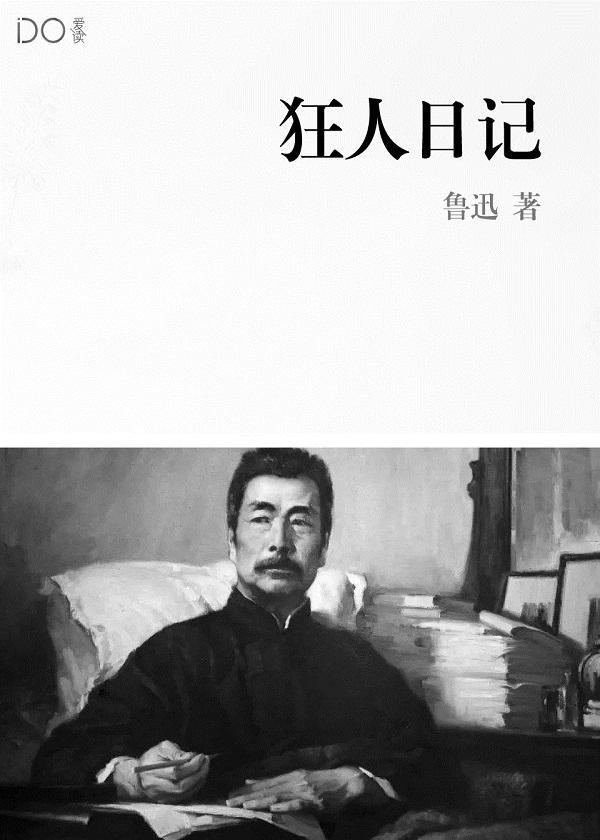 仙色妖娆